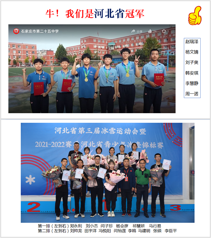 20211011165645_7911 (1).png